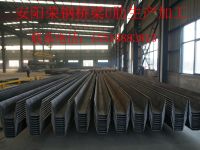 橋梁U肋|河南安陽專注生產橋梁U肋|安鋼橋梁板|邯鋼橋梁板